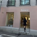 플라워21 | 한남동 핫플! 힌스 플래그십 스토어! 홀리데이 스노우 플라워 컬렉션 방문후기