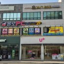 욜로PC방 아산배방점 이미지