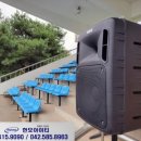 연구단지운동장 네이버블로그