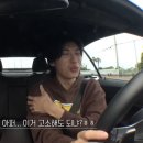 태며들다