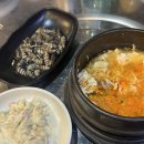 동막골주막 | 갑오징어회와 숙회가 맛있는 곳 수원 영화동 &#34; 향촌구이&#34; 와 동막골전집 남문점 후기~