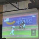 오아시스스포츠(스크린) 이미지