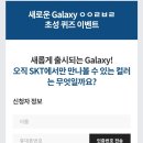 블루하드웨어