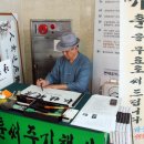 현대유비스병원 Daum카페