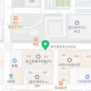 신가재개발공인중개사사무소 이미지