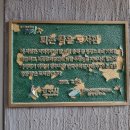 퇴촌작은도서관 이미지