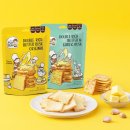 더블리치 이미지