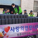 점촌경로당 이미지