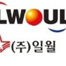 일월유통