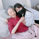 정토한의원 | 계양구요양원 우리 부모님을 위한 도심 속 안식처