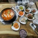 농가원 이미지