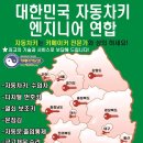 죽산열쇠