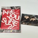 지민7-1 | [지민 x 정국] <이게 맞아?! 시즌2> PHOTOBOOK 언박싱 (+하자😡)