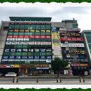 오비뇨기과의원 이미지