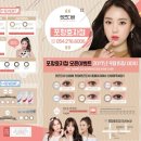 맑은눈안경 효자점 이미지