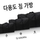 엑스포상사 이미지