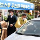 행복꾸러미 팜