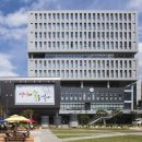 한성대학교 예술대학원 | 한성대학교 예술대학원 뷰티산업융합학과 후기 정시 모집.