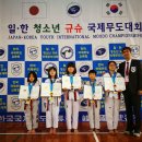 연세태권도장 이미지