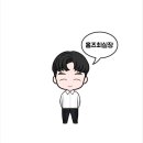 현대리바트홈즈