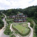 경상북도종합관광안내센터 | 공립 안동호반 자연휴양림 (경상북도)