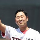 사실 KIA보다 더 큰 오퍼한 팀이… 이미지