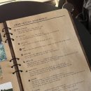 오롯또똣 애월 자쿠지 스테이 이미지