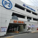 학동선소상가1주차장 이미지