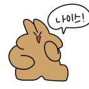 서부정미소 이미지