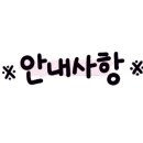 리틀미코노스2 이미지