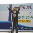 관교초등학교 이미지