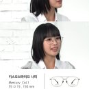 안경진정성천안