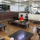 금산식당 이미지