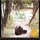 너와묘해 이미지