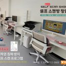 G2110 이미지