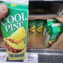노브랜드평택청북점