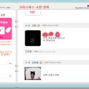 동해초등학교 이미지