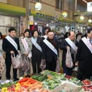 원광상록원 이미지