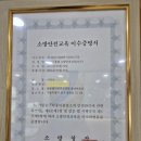 와튼젤리 산후조리원(용산마포점) 이미지