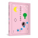 이음디자인 이미지