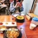 JUMP당구장 이미지