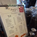 티디앤 | [서울/중구] 숨겨진 커피맛집 B on D n (까페 비온디앤) 내돈내산 후기