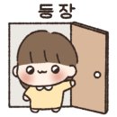가좌이음숲 이미지