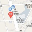 설연합내과의원 이미지