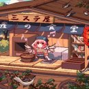 동방식당