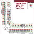 5단지 종합상가 이미지