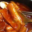 단오방뚝배기떡볶이광장점