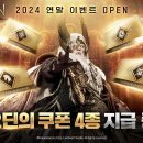 지지피 소프트 이미지