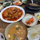 성안옥사우나 이미지