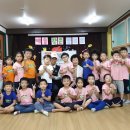 예솔어린이집 이미지